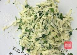 拨烂子(山西定襄版本)的做法图解9