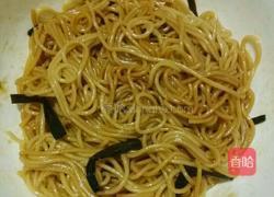 葱油拌面的做法图解7