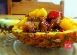 菠萝古老肉的做法图解16