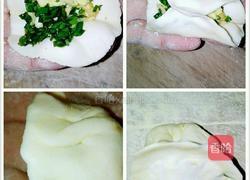 水晶蒸饺的做法图解14