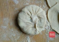 韭菜合子的做法图解3