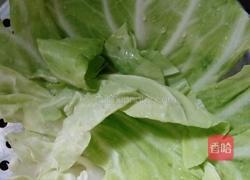 猪儿粑的做法图解3