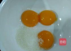 电饭锅蛋糕的做法图解4