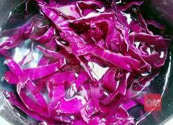 紫甘蓝沙拉的做法图解2