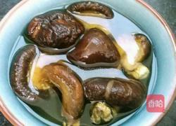 蒸肉饼的做法图解1