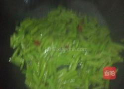 酸辣空心菜梗的做法图解3