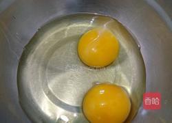 云朵蛋的做法图解1