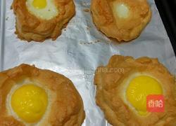 云朵蛋的做法图解7