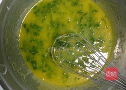 香葱酥脆饼干的做法图解1