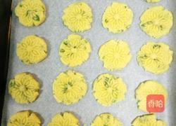 香葱酥脆饼干的做法图解6