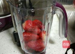 草莓汁?的做法图解2