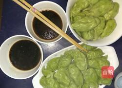 豇豆萝卜饺子的做法图解7