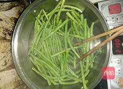 豇豆萝卜饺子的做法图解2