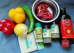 缤纷牛肉串的做法图解1