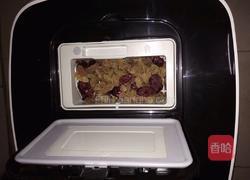 全麦提子面包的做法图解7