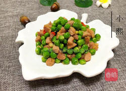 豌豆炒肉丁的做法图解8