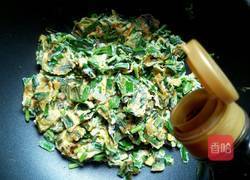 韭菜煎蛋的做法图解8