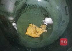 家常大盘鸡的做法图解3