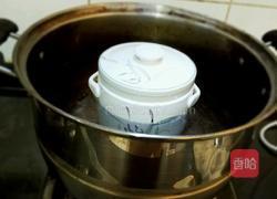 桃胶银耳莲子糖水的做法图解6