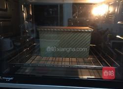 双色土司的做法图解14