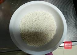 乌米饭团的做法图解2