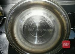 乌米饭团的做法图解6