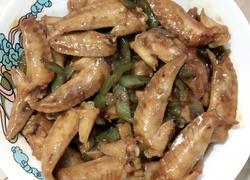 青椒炒鸡翅尖