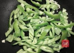 青椒炒鸡翅尖的做法图解4