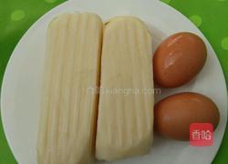 蘸酱薯条的做法图解1