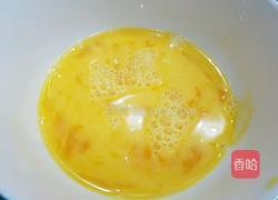 槐花煎鸡蛋的做法图解2