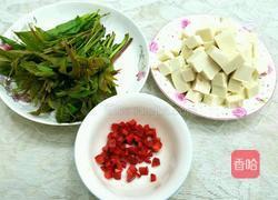 香椿拌豆腐的做法图解1