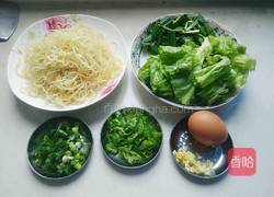 炒细面的做法图解1