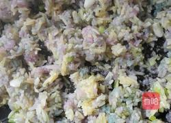 彩椒炒彩虹米饭的做法图解3