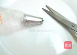 斑兰曲奇的做法图解12