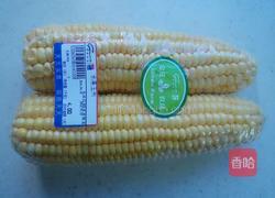 虎皮玉米的做法图解1