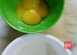 家菜*五彩蒸蛋膏的做法图解3