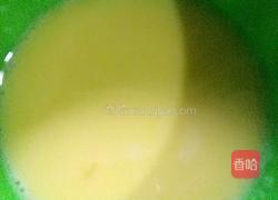 家菜*五彩蒸蛋膏的做法图解7