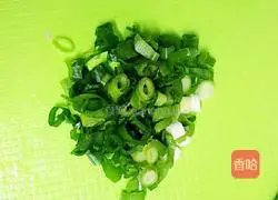 Illustration of how to make kimchi cake 4