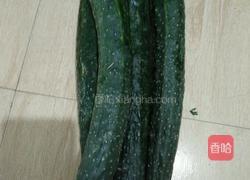 黄瓜的做法图解1