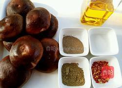 烤香菇的做法图解1