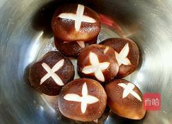 烤香菇的做法图解3