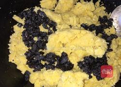 蓝莓绿豆糕!的做法图解8