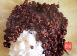 南瓜红豆沙馒头的做法图解4