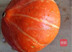 南瓜红豆沙馒头的做法图解8