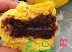 南瓜红豆沙馒头的做法图解23