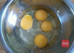 鸡蛋泡泡的做法图解1