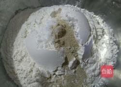 香葱火腿花卷的做法图解1