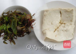 香椿拌豆腐的做法图解1