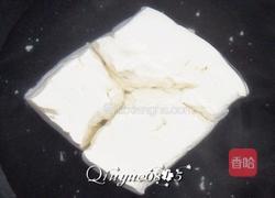 香椿拌豆腐的做法图解3
