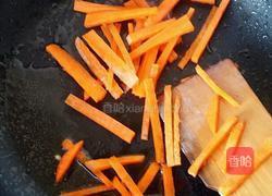 芒果鸡柳的做法图解6